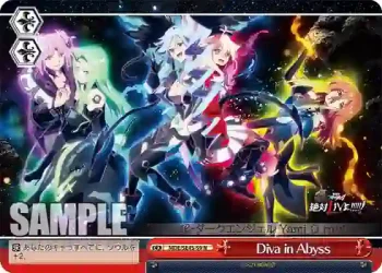 MDE/SE45-59 N Diva in Abyss