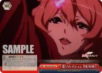 MDE/SE45-60a N 恋! ハレイション THE WAR