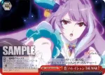 MDE/SE45-60a N 恋! ハレイション THE WAR