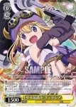 MR/W80-004 R やる気満々 フェリシア
