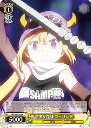 MR/W80-023 C 魔法少女変身 フェリシア