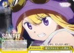 MR/W80-027 CC 魔法少女になった理由