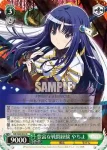 MR/W80-035 R 豊富な戦闘経験 やちよ