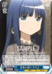 MR/W80-084 U “なんだってしてやるよ”フェリシア