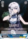 MR/W80-092 C 東のテリトリー フェリシア