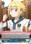 MR/W80-103 PR プレゼントの相談 鶴乃