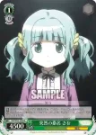 MR/W80-104 PR 食いしん坊 フェリシア