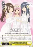 MR/W80-P02 PR 鶴乃&いろは&やちよ