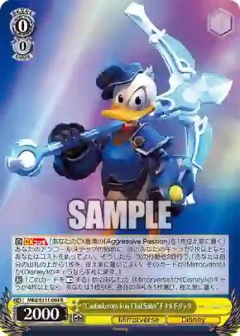 MRd/S111-004 R “Cantankerous Iron-Clad Sailor”ドナルドダック