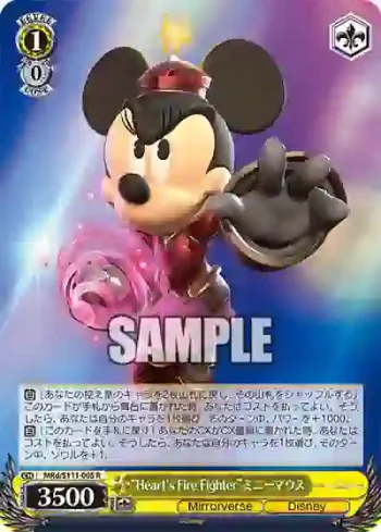 MRd/S111-005 R “Heart's Fire Fighter”ミニーマウス