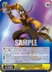 (簽名)MRd/S111-006SP SP “Shadowy Manipulator”スカー