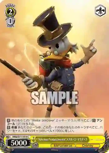 MRd/S111-019 C “Adventure Venture Investor”スクルージ・マクダック