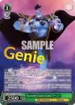MRd/S111-027 R “Ascended Cosmic Comic”ジーニー