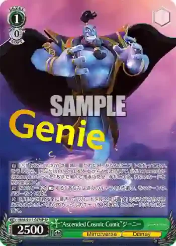 (簽名)MRd/S111-027SP SP “Ascended Cosmic Comic”ジーニー