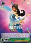 MRd/S111-038 U “Vainglorious Vengeful Swordsman”フック船長