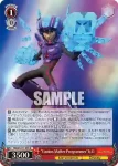 MRd/S111-058 R “Genius Matter Programmer”ヒロ