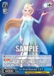 MRd/S111-076 R “Ice Storm Elemental”エルサ