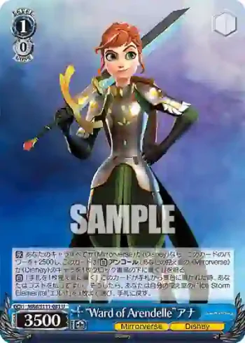 MRd/S111-081 U “Ward of Arendelle”アナ