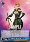 MRd/S111-081S SR “Ward of Arendelle”アナ