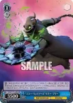 MRd/S111-083 U “Luminous Alchemist”ティアナ