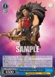 MRd/S111-085 U “Living Legend”マウイ