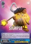 MRd/S111-085 U “Living Legend”マウイ