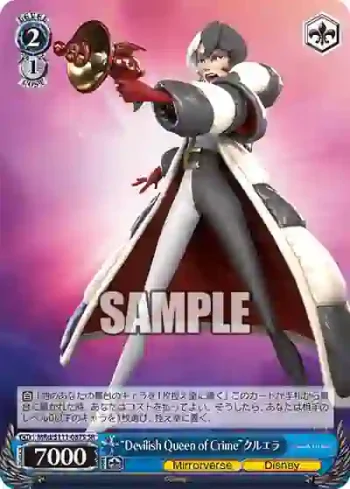 MRd/S111-087S SR “Devilish Queen of Crime”クルエラ