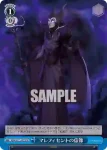 MRd/S111-098 CR Electroclasm