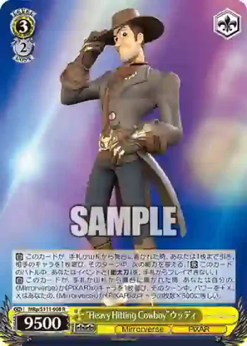 MRp/S111-008 R “Heavy Hitting Cowboy”ウッディ