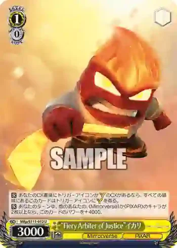 MRp/S111-012 U “Fiery Arbiter of Justice”イカリ