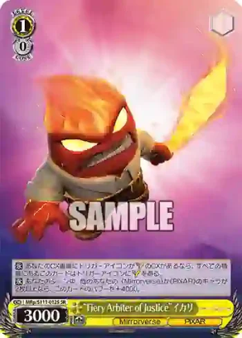 MRp/S111-012S SR “Fiery Arbiter of Justice”イカリ
