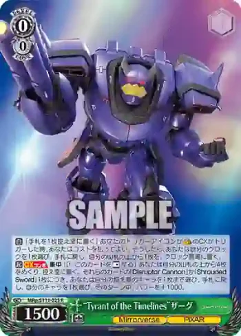 MRp/S111-025 R “Tyrant of the Timelines”ザーグ