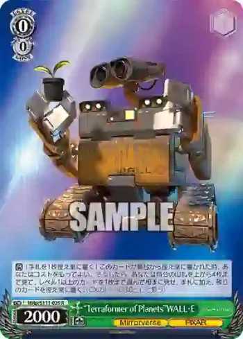 MRp/S111-026 R “Terraformer of Planets”WALL・E