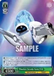 (簽名)MRp/S111-028SP SP “Planetary Security Sentry”EVE
