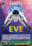 (簽名)MRp/S111-028SP SP “Planetary Security Sentry”EVE