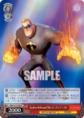 MRp/S111-056 R “Justice Reforged”Mr.インクレディブル
