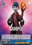 MRp/S111-094 C “Fearsome Protector”サリー