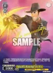 MRp/S111-P01S PR “Sheriff's Roundup”ウッディ