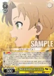 (簽名)MTI/S83-002SSP SSP “本気で生きる”ルーデウス