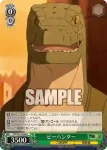 MTI/S83-033a U ピーハンター