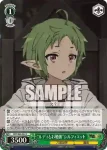 MTI/S83-042 C “ルディとお勉強”シルフィエット
