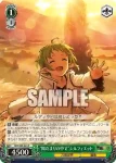 MTI/S83-042 C “ルディとお勉強”シルフィエット