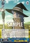 MTI/S83-087 R “ミグルド族の魔術師”ロキシー