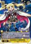 (簽名)ND/W67-001SSP SSP 帰るべき場所 フェイト