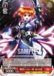 (簽名)ND/W67-019SP SP 戦いの行方 アミタ