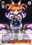 ND/W67-028 R それぞれの戦い なのは