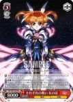 ND/W67-028 R それぞれの戦い なのは