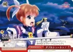 ND/W67-042R RRR ダブルシュートッ！