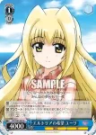 ND/W67-086 C “どう思われていても”キリエ