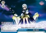 ND/W67-096R RRR 一瞬の制圧